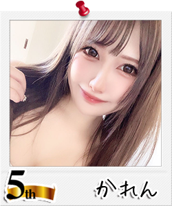 ブログランキング5位